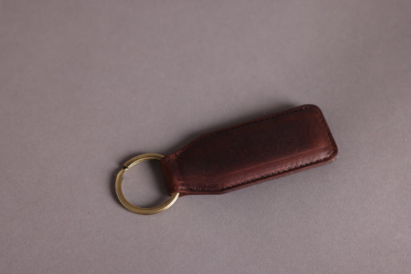 Personalised Engraved Brown Leather Keyring