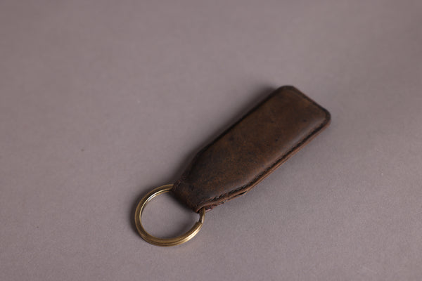 Personalised Engraved Brown Leather Keyring