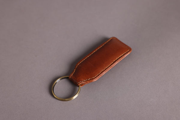 Personalised Engraved Brown Leather Keyring